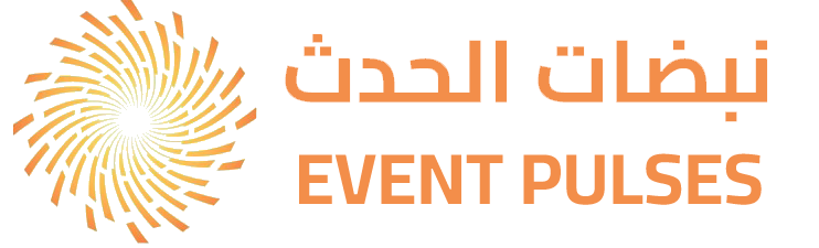Event Pulses | نبضات الحدث