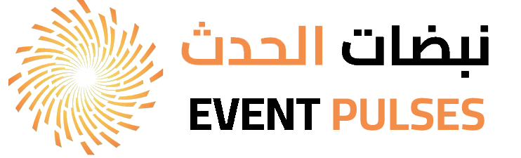 Event Pulses | نبضات الحدث